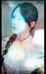 Part 3- Unbelievable! The CEO Turns Out to be my Husband