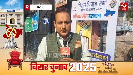 'बाहुबली को नहीं जनबली को चुनेगी दानापुर की जनता', वोट डालने के बाद रामकृपाल यादव का दावा