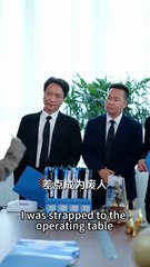 After her rebirth, she decisively severed ties with the scumbag and became a wealthy wife, only to be ridiculed for her rural background, deemed unworthy of the position. However, this country girl somehow understood her comatose husband's innermost thoug