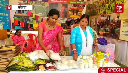 गांव की गलियों से सफलता की उड़ान, महिलाएं बनीं सफल उद्यमी, खुद के पैसों से खड़ा किया व्यवसाय