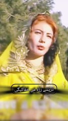 Pashto new song 2025 | Pashto best Tappy by nazia Iqbal 2025