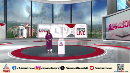 'നായയെ നോക്കുന്ന കണ്ണുകൊണ്ടുപോലും നോക്കിയില്ല, ഞാൻ മരിച്ചാൽ കാരണം ആശുപത്രിയുടെ അനാസ്ഥ'