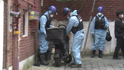 30대 예비부부 숨진 면목동 화재...경찰, 합동감식 / YTN