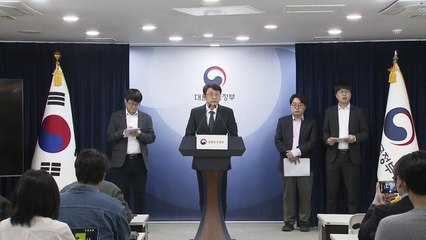 KT, 지난해 서버 해킹 은폐 정황...정부 "엄중 조치" / YTN