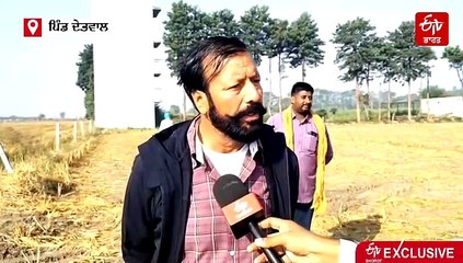 ਪੰਜਾਬ ਦੇ ਇਸ ਪਿੰਡ ਦਾ ਹੋਵੇਗਾ ਸਨਮਾਨ, ਸਾਬਕਾ ਸਰਪੰਚ ਸਣੇ ਪਿੰਡ ਵਾਸੀਆਂ ਨੇ ਕੀਤਾ ਇਹ ਕੰਮ