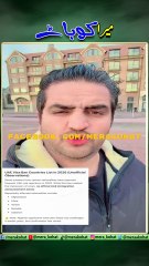 #reels #fbreelsfypシ゚  #majar #afghan #afghanistan