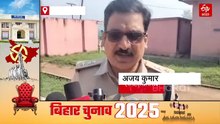 बिहार के इस जिले से आई बूथ कैप्चरिंग की खबर! पुलिस ने किया फ्लैग मार्च