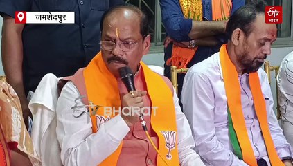 घाटशिला में रघुवर दास का रोड शो, भाजपा की जीत का किया दावा, रामेश्वर उरांव ने कहा- झामुमो की होगी जीत