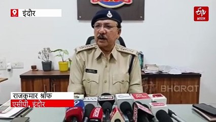 इंदौर से गुजरात निकले डॉक्टर रास्ते में लापता, पुलिस ने पूरे रूट के CCTV खंगाले