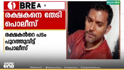 ട്രെയിനിൽ പെൺക്കുട്ടികളെ രക്ഷിച്ച് പ്രതിയെ കീഴ്പ്പെടുത്തിയയാളുടെ ഫോട്ടോ പുറത്തുവിട്ടു...