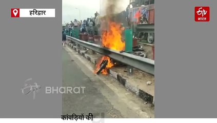 President Murmu Leads Celebrations As Nainital's Iconic Raj Bhawan Completes 125 Years Of Existence