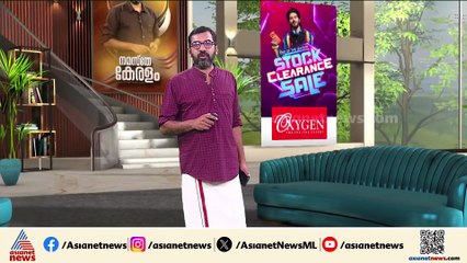 പെന്നാനിയിൽ കടലാക്രമണം; ഏഴ് വള്ളങ്ങൾ തകർന്നു