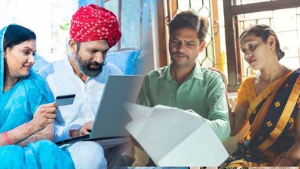 Samagra ID: शादी के बाद समग्र आईडी कैसे बनवाएं,Shadi Ke Baad Samagra Id Me Name Kaise Jode |