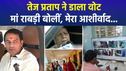 Bihar Vidhansabha Elections 2025 : राबड़ी देवी ने दोनों बेटों पर ऐसा क्या कहा जिसने खींचा सबका ध्यान?