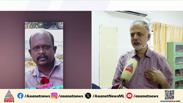 'വേണുവിന് പരമാവധി ചികിത്സ നൽകിയിരുന്നു, പിഴവ് ഉണ്ടായിട്ടില്ല'; തിരു. മെഡിക്കൽ കോളേജ് സൂപ്രണ്ട്