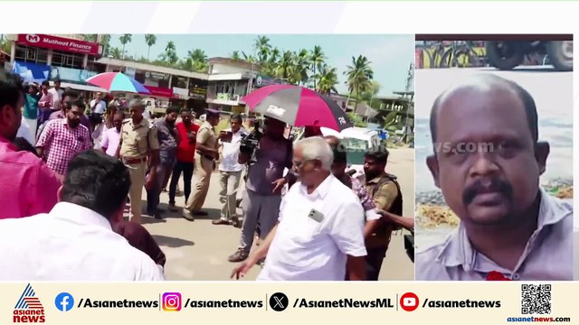 മെഡിക്കൽ കൊളേജിൽ രോഗി മരിച്ചതിൽ UDF പ്രതിഷേധം; ആരോഗ്യ മന്ത്രിയുടെ ഫ്ലക്സിൽ കരി ഓയിൽ ഒഴിച്ചു