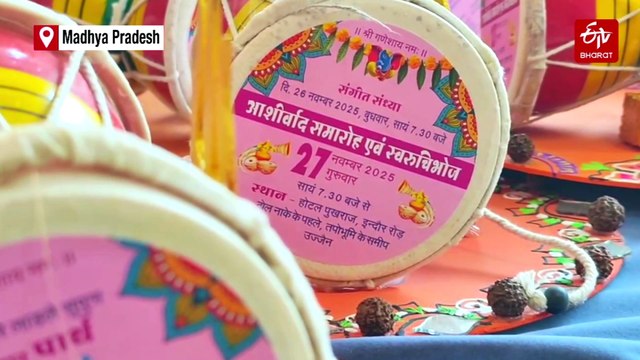 Ujjain Family Creates Unique Mahakal-Themed Wedding Invitation With Sacred Ashes