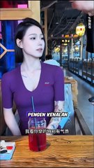 Terkejut dengan suaranya wanita ini #shorts #feed #dramachina #douyin