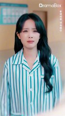 Chained by Affection DramaBox