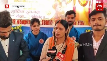 रामानुजगंज में राज्य स्तरीय आवासीय कुडो आत्मरक्षा प्रशिक्षण शिविर का आयोजन, बच्चों ने सीखे सेल्फ डिफेंस के गुर