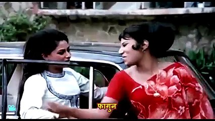 Phagun(1973)~2