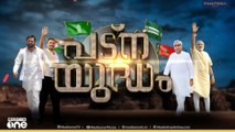 'വോട്ട് റദ്ദായതോടെ നിരവധി പേർ ബിഹാറിലെ പോളിങ് ബൂത്തുകളിൽ നിന്ന് നിരാശരായി മടങ്ങുകയാണ്'
