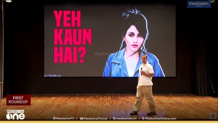 'ഹരിയാനയിലെ വോട്ടർ പട്ടികയിൽ തന്റെ ചിത്രം വന്നത് അവിശ്വസനീയം'