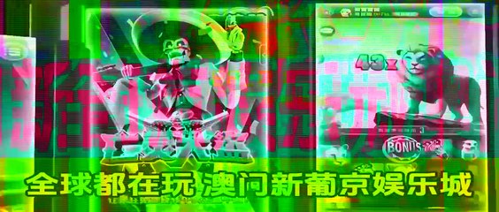 Deep-sea forced rewind 1