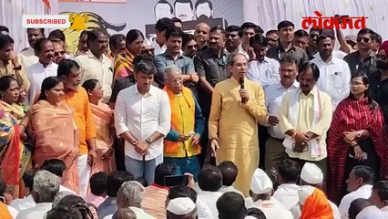 सरकारच्या  मदतीवर ठाकरेंचा आक्षेप