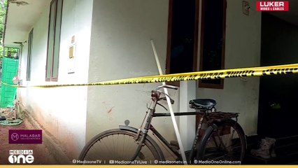 അമ്മൂമ്മയുടെ കൊടുംക്രൂരത; ആറുമാസം പ്രായമായ കുഞ്ഞിനെ കഴുത്തിന് മുറിവേൽപ്പിച്ച് കൊലപ്പെടുത്തി