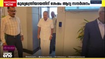മുഖ്യമന്ത്രി പിണറായി വിജയൻ കുവൈത്തിൽ...