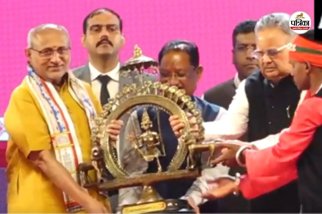 रायपुर में भव्य समापन समारोह! CM साय, राज्यपाल...