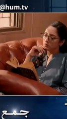 Jama Taqseem Episode 19 Promo – Don’t Miss the Exciting Highlights! 🎬 - thumbnail