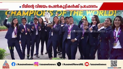 ലോകകപ്പ് ജേതാക്കളായ ഇന്ത്യൻ വനിതാ ക്രിക്കറ്റ് ടീമിന് പ്രധാനമന്ത്രിയുടെ അഭിനന്ദനം