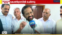 തിരുവനന്തപുരത്ത് CPM പ്രവർത്തകർ കോൺഗ്രസിൽ; 75 പേർ പാർട്ടിയിൽ ചേർന്നെന്ന് പാലോട് രവി