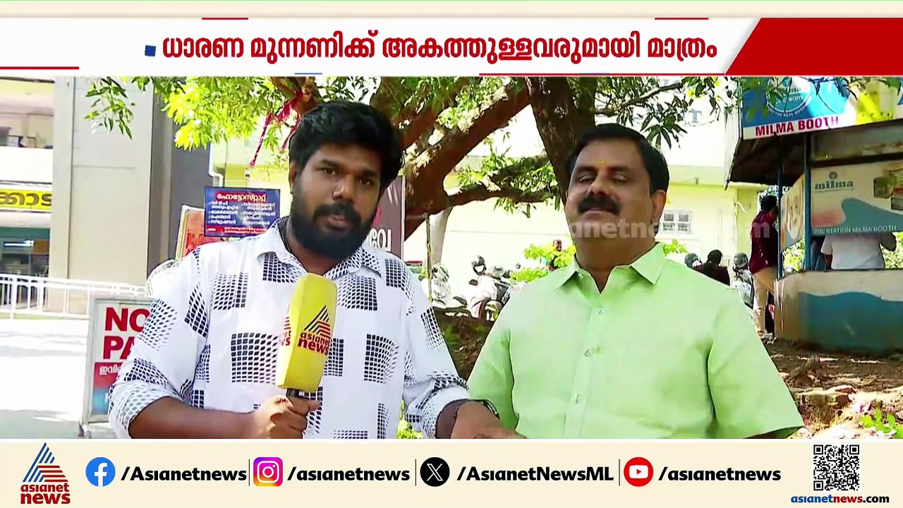 വെല്‍ഫെയര്‍ പാര്‍ട്ടിയുമായി പരസ്യ സഖ്യം വേണ്ട,...