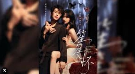 🍎🔥💥 Sheng Sheng In My Arms (2025) - FULL [Eng Sub]