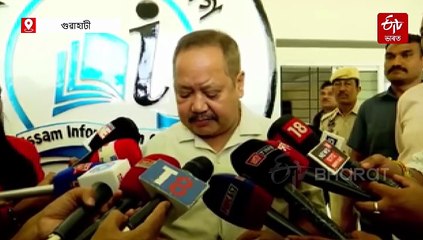 শ্যামকানুৰ ভাতৃ ভাস্কৰজ্যোতি মহন্তই কিয় ত্যাগ কৰিলে ৰাজ্যিক মুখ্য তথ্য আয়ুক্তৰ পদ ?