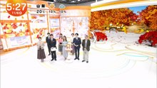 めざましテレビ  2025年日11月6日