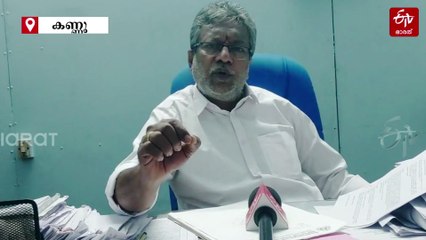 തദ്ദേശ തെരഞ്ഞെടുപ്പ്: കണ്ണൂരില്‍ യുഡിഎഫ് സീറ്റ് ചർച്ചകൾ പൂർണം; കോർപ്പറേഷനിൽ ലീഗ് തർക്കവും 'രാഗേഷ്' ഭീഷണിയും