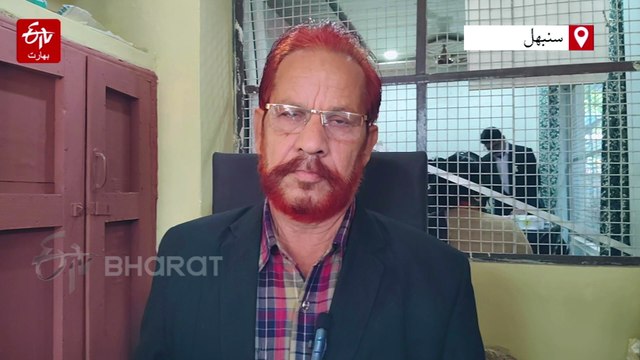 سنبھل جامع مسجد تنازع: دونوں کے وکلاء نے عدالت میں پیش کئے اپنے دلائل، 3 دسمبر کو ہوگی سماعت