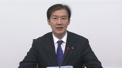 조국, 혁신당 비대위원장직 사퇴..."당 대표 출마" / YTN