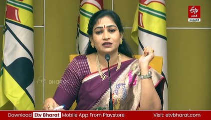 రాష్ట్రాన్ని గంజాయి రహితంగా మార్చాం : హోంమంత్రి అనిత