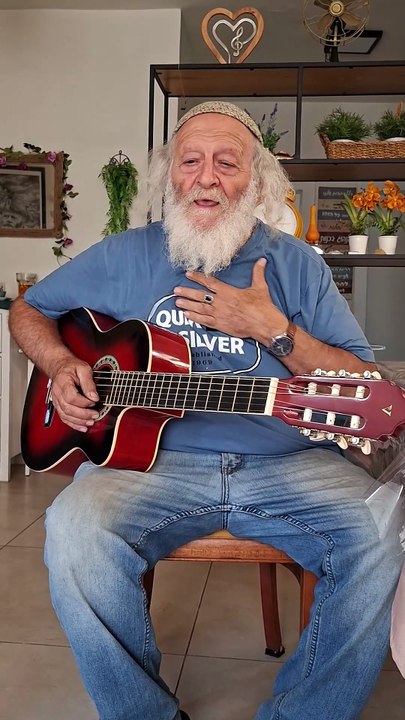 חגיגת 80 לכפר יונה.