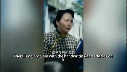 betrayal beneath the military moon chinese drama