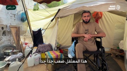 من سرير العلاج إلى سجن «سدي تيمان»... أسير فلسطيني يفقد بصره بعد بتر قدمه