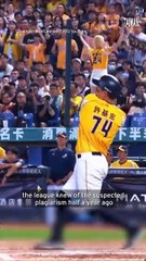 Did a Chinese Baseball Team Copy One From Taiwan?