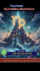 #Capricorn♑#23,October,29,October #Weekly #Horoscope2025#predictions #ZodiacInUrdu #myastroloy236 #muhammadsattarbakaar #pakistaniastrology