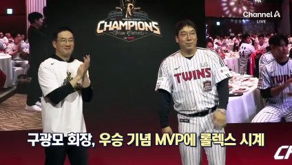 [스포츠A]롤렉스 시계 받은 김현수