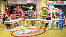 5時に夢中！ 動画　2025年日11月6日